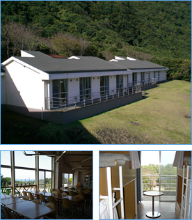 セントラルロッジ