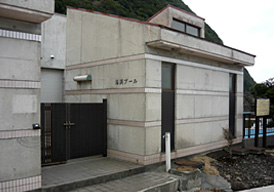 プール