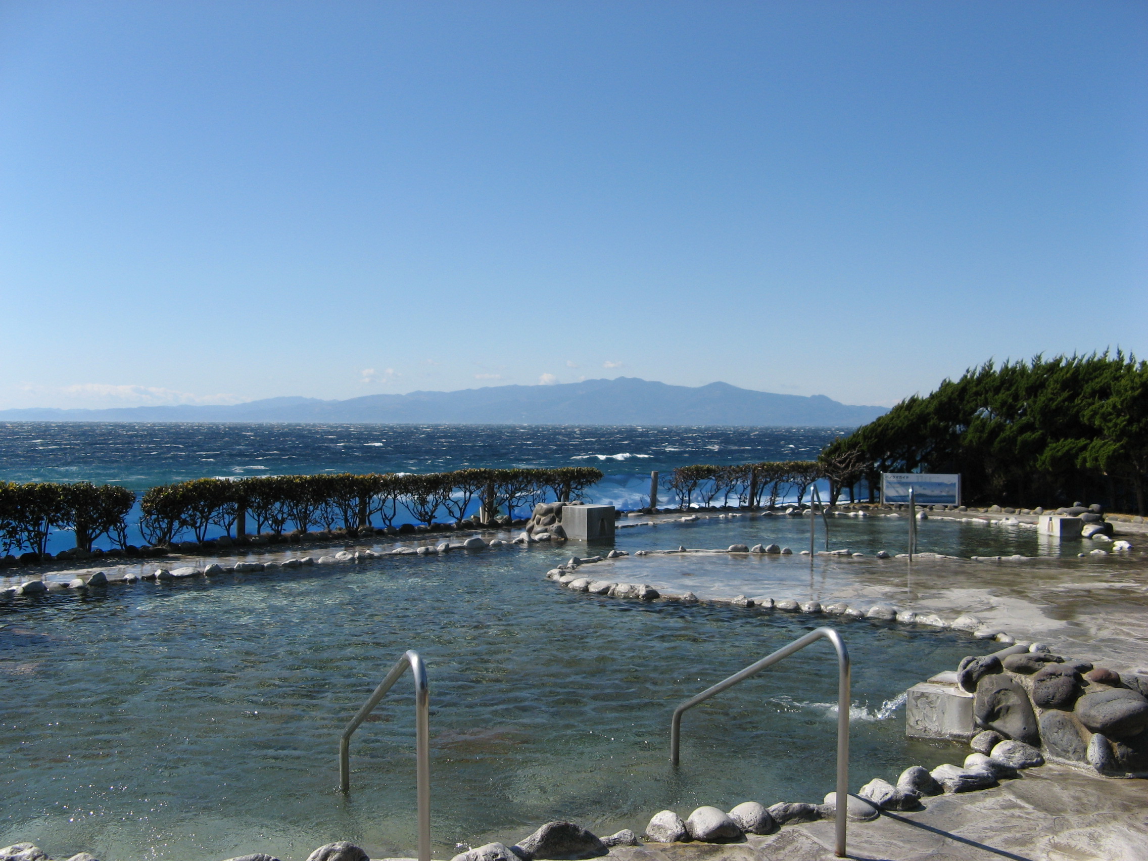 浜の湯