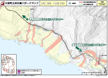 野増３・間伏１