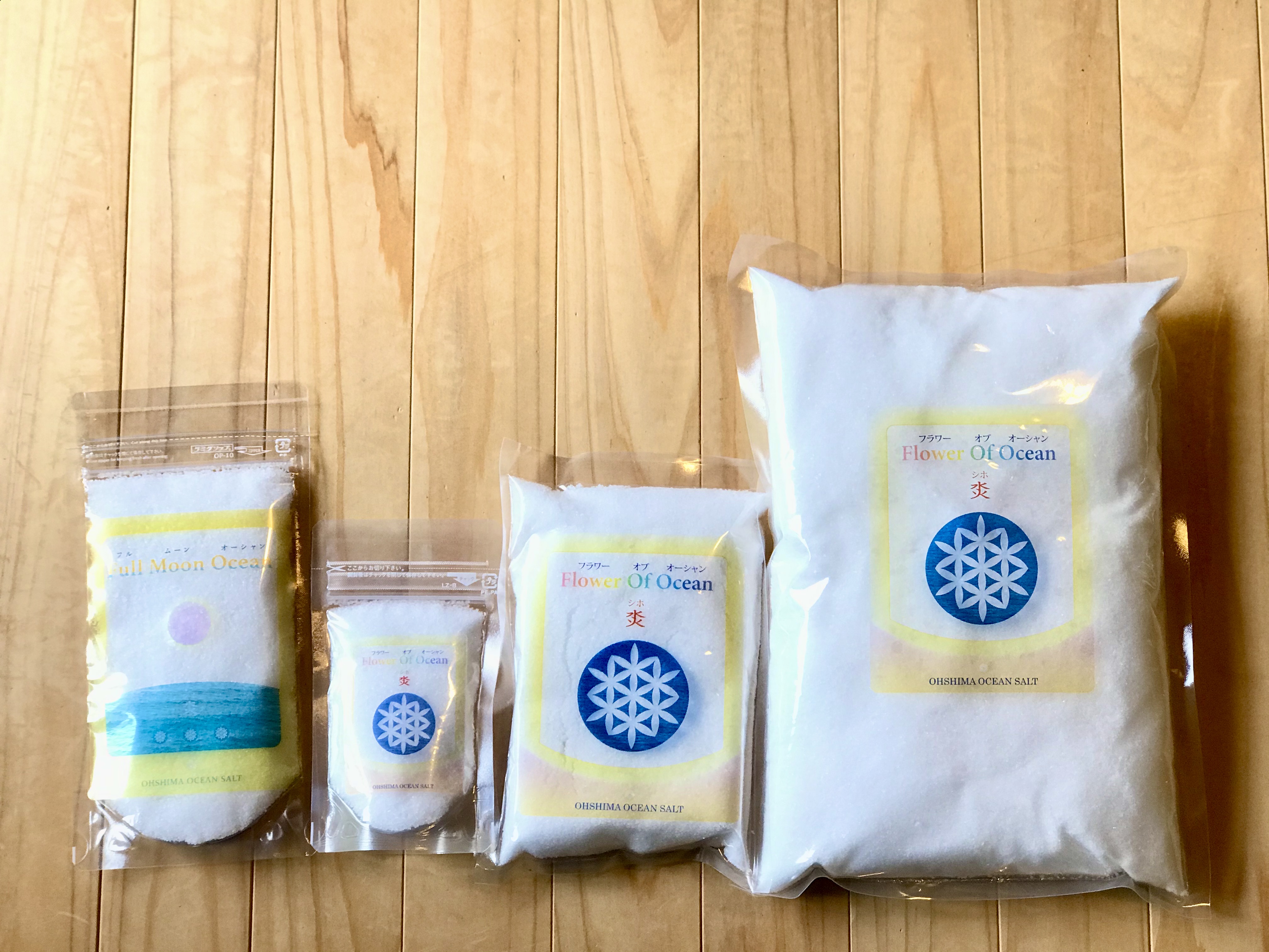 Ohshima Ocean Salt