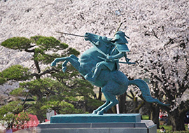 山形市1