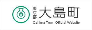 本庁サイトへのリンクボタン