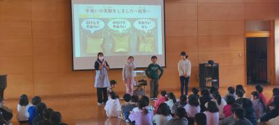 保健安全朝会