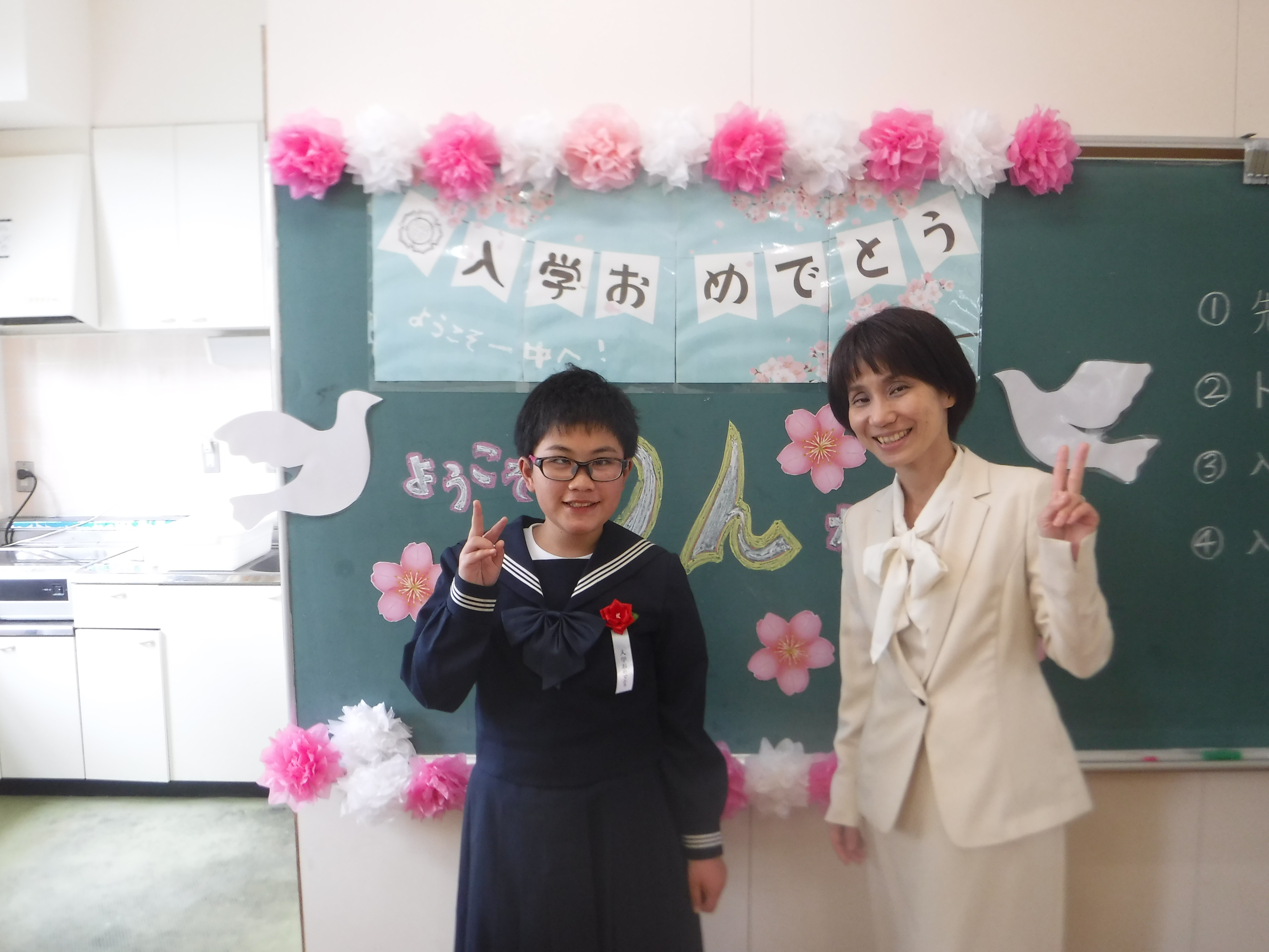 くろしお