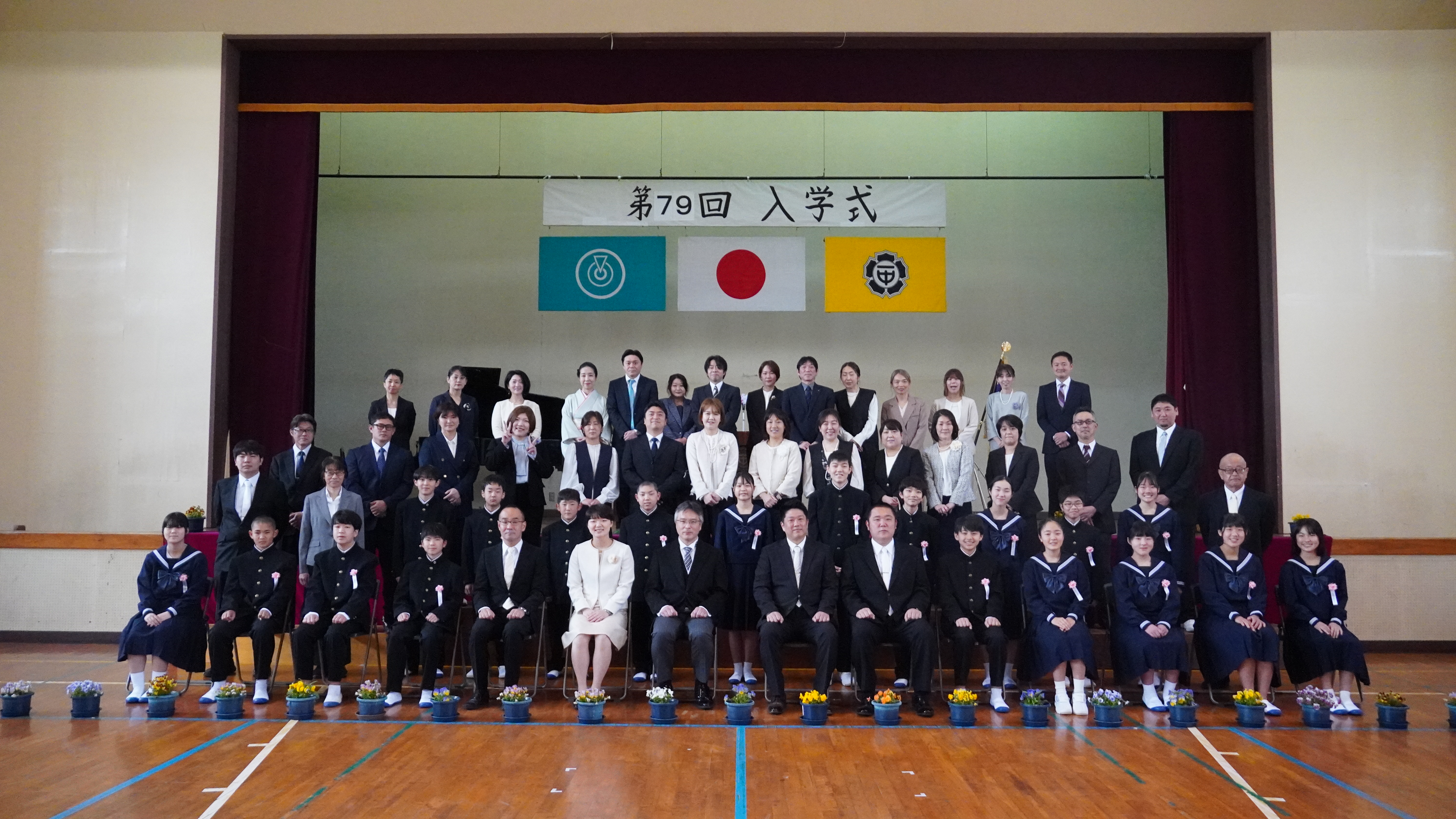 入学式写真