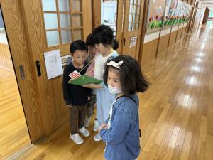 学校探検