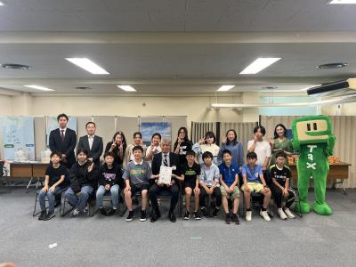 租税教室