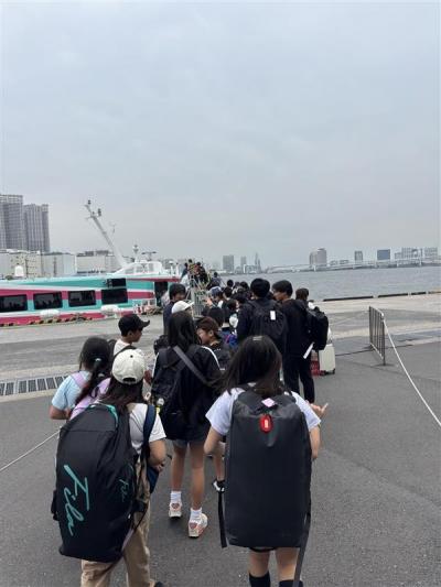 帰り
