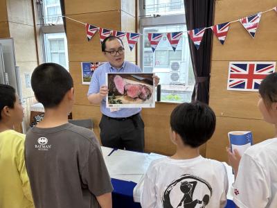 国の紹介