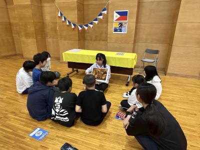 国の紹介２