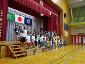 20周年集会