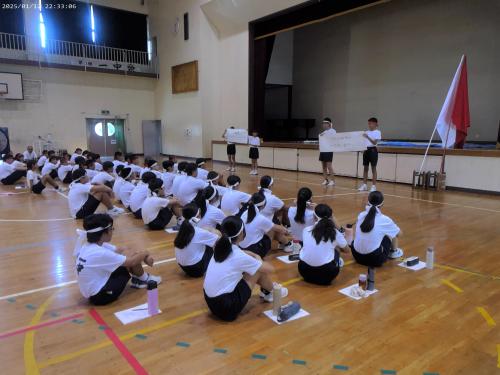 結団式