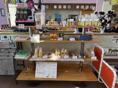 売店