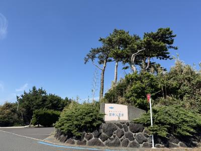 外観1