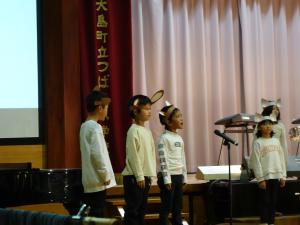 2年生ブレーメン他