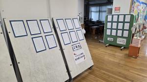 校内書初め展