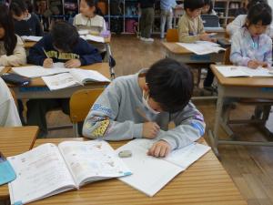 2年算数大きな数