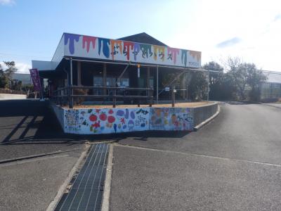 ぶらっとハウス