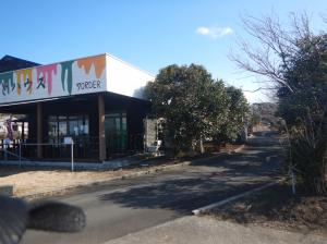 ぶらっとハウス横