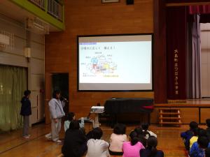 ジオ学習発表会