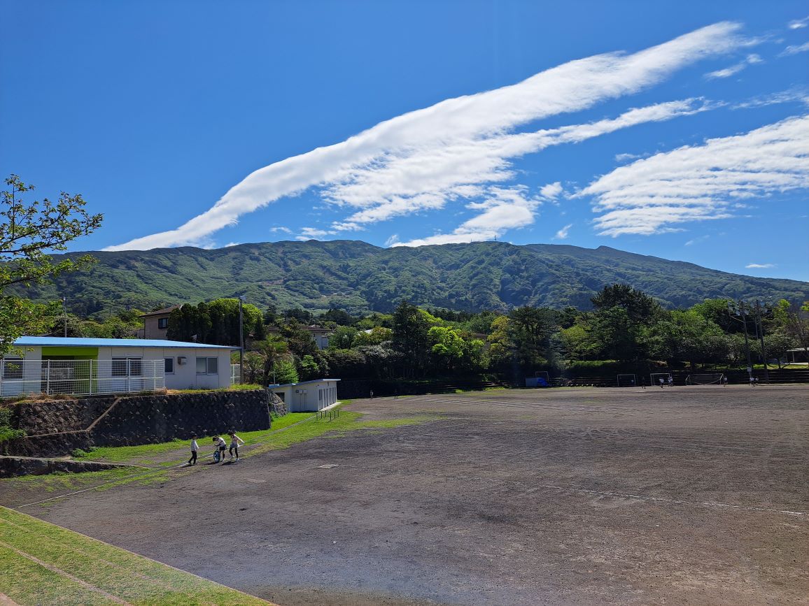 三原山
