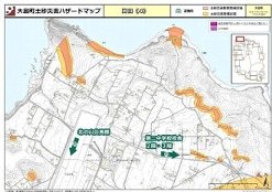 岡田４