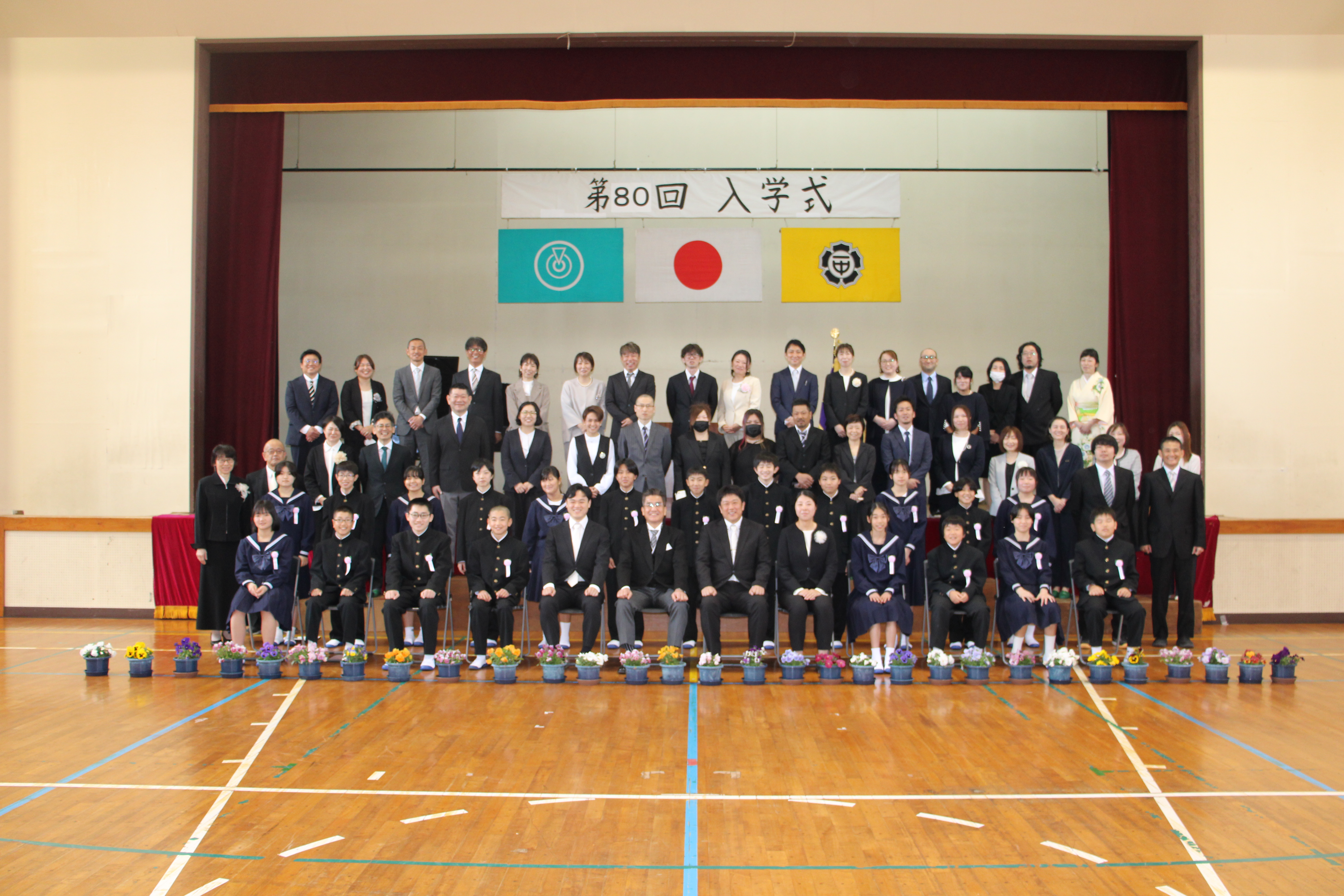集合写真