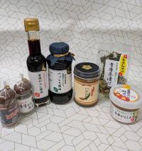 タローズ