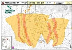 泉津３・岡田１